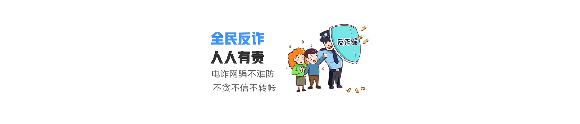 庐江联通宽带
